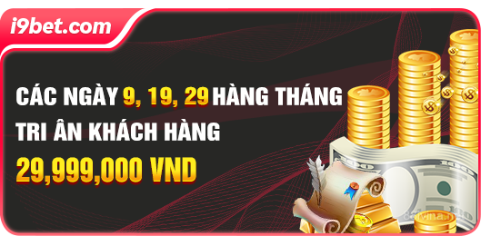 Giải đấu xếp hạng tuần này